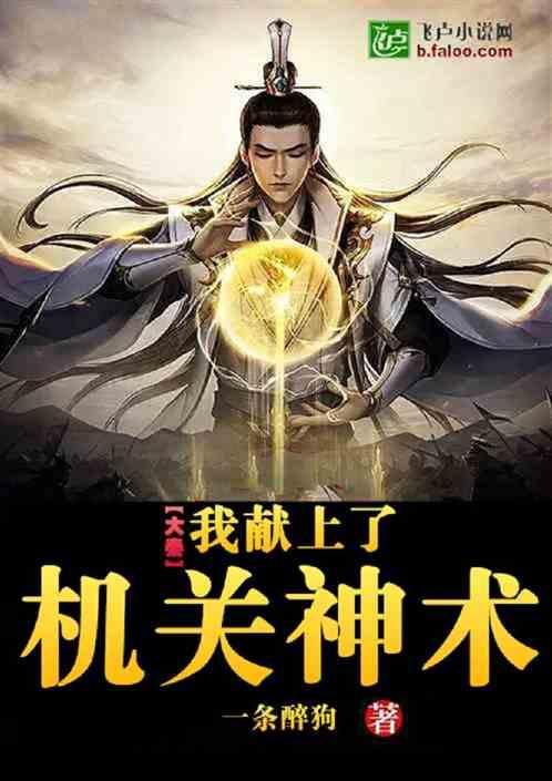 探索冷知识,尽在如果没有星儿的出现,元淳和燕洵会在一起吗平台